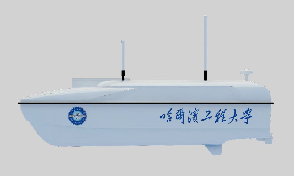 哈尔滨工程大学